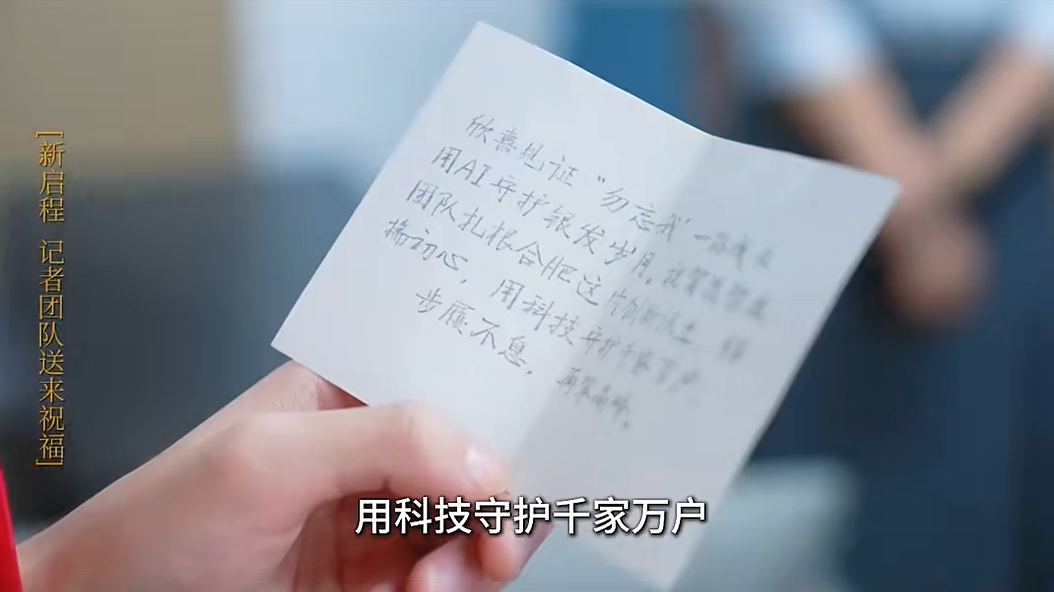 18岁科漂，在合肥有了“家”！