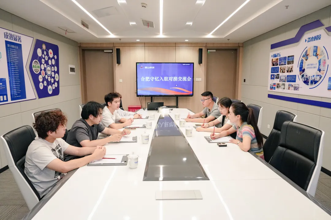 中国科大18岁CEO：用“AI”守护记忆