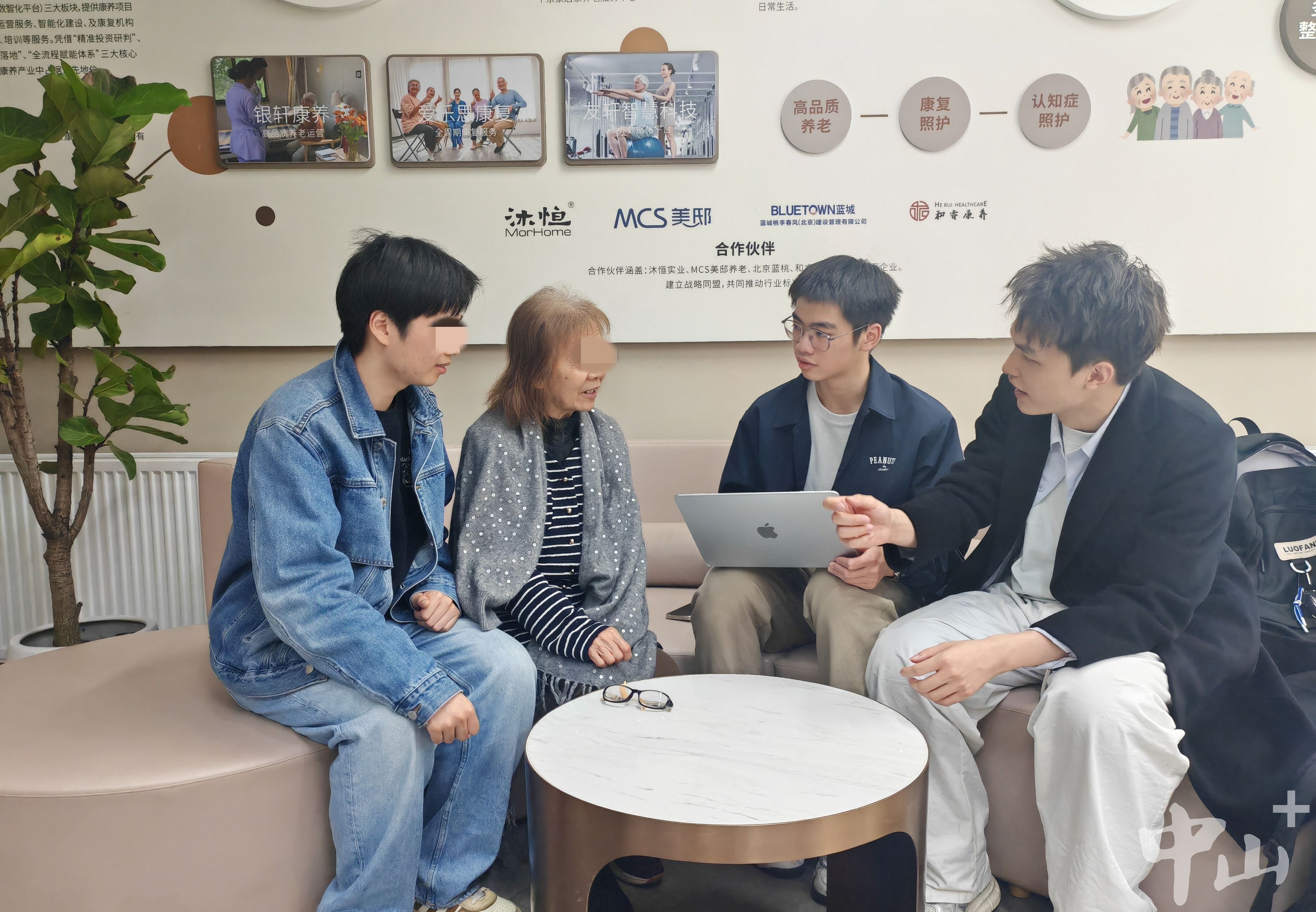 18岁当CEO！中山一中校友，登上新华社、人民网