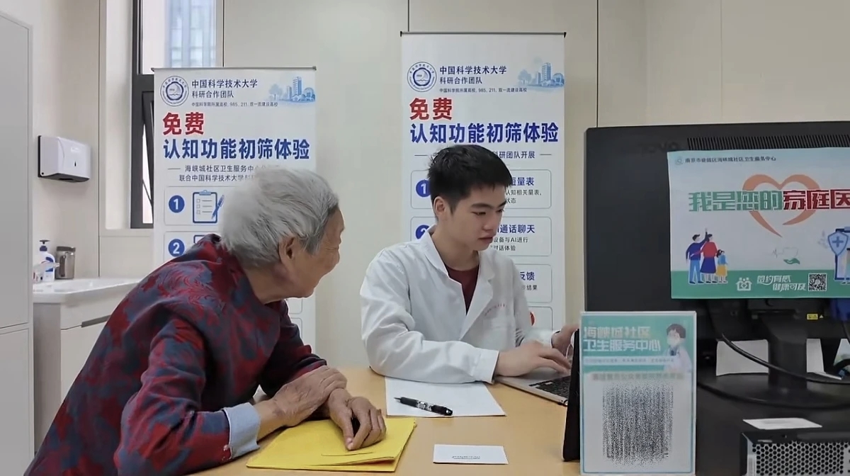 刚满18岁，就在建邺开了公司